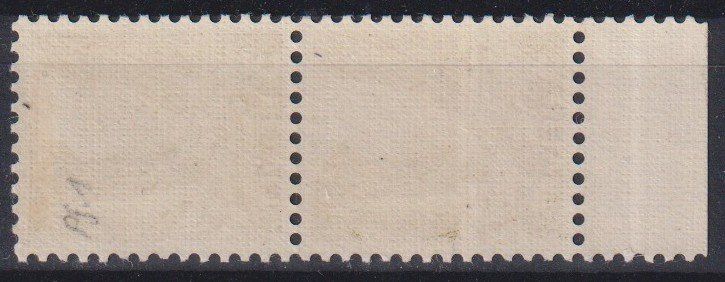 Alle Briefmarken: A17) PF Abart 201z, sehe Scan – Gebraucht aus Claro von Chanty7 1