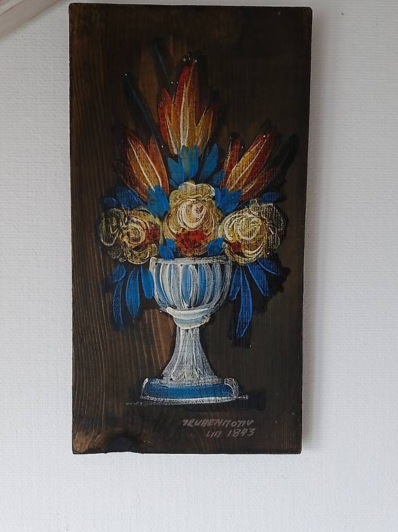 Gemälde: Peinture / Huile sur bois – Gebraucht aus Bulle von italicum 1