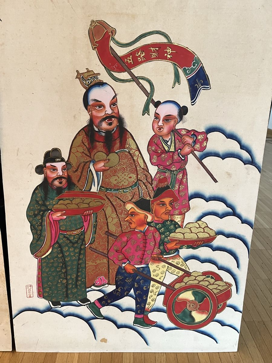 Dipinti: Chinesisches Aquarell – Usato da Zürich venduto da pat_vb56 1