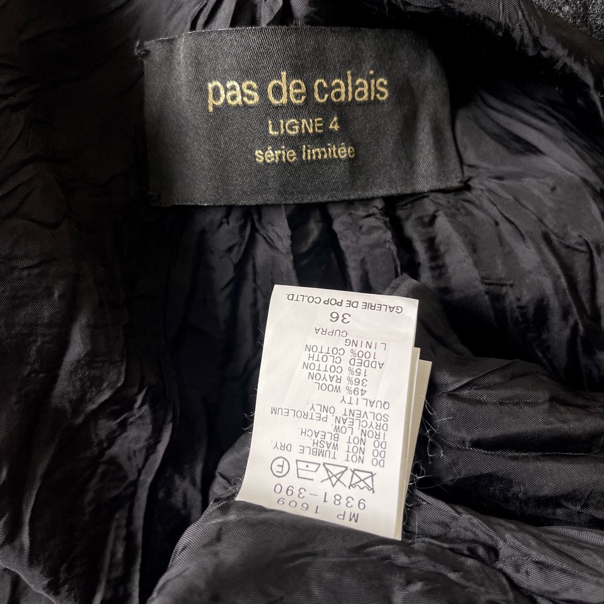 Cappotti: PAS DE CALAIS Wool Coat – Nuovo (secondo la descrizione) da Emmen venduto da Avviivva_Com2023 7