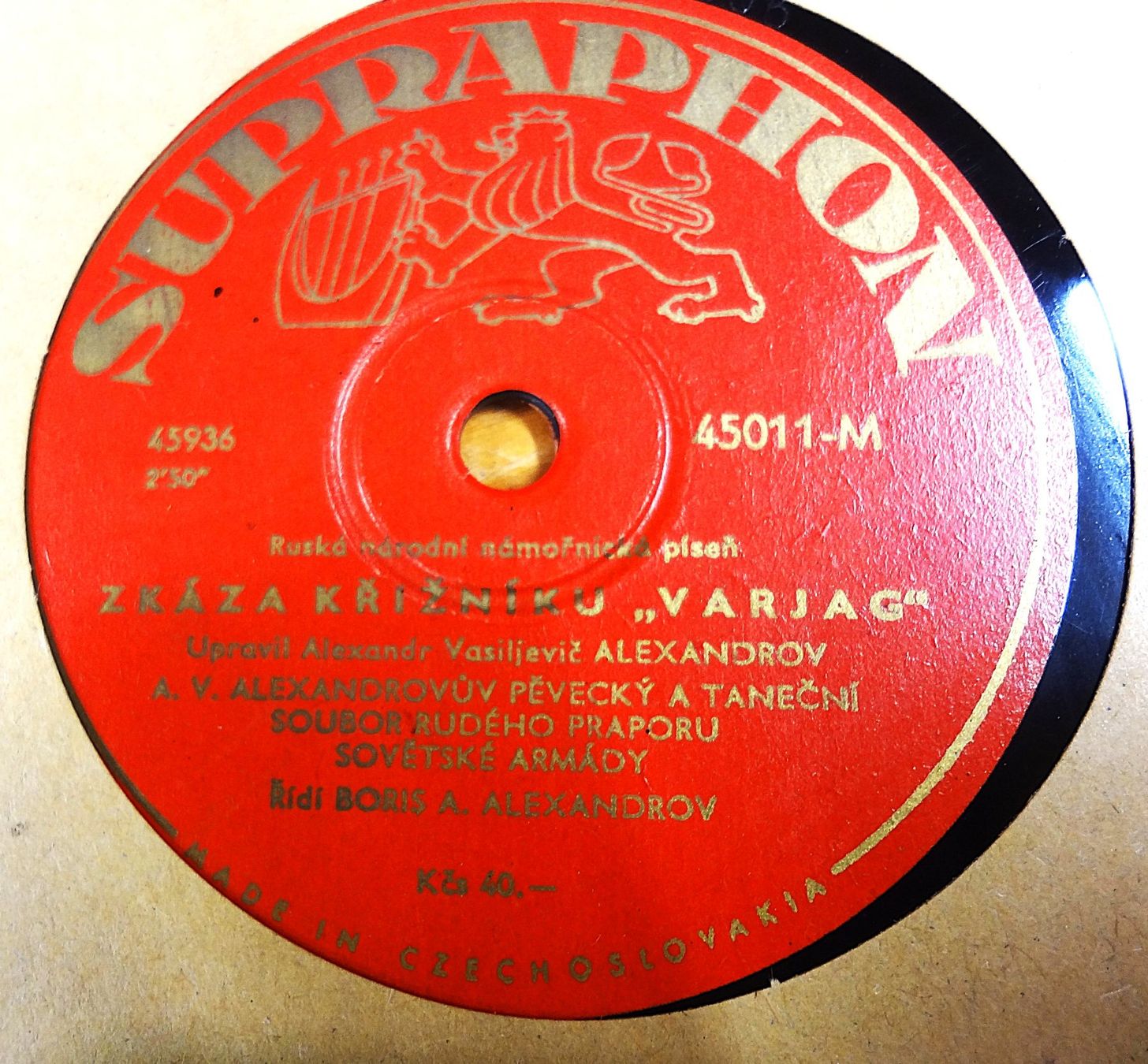 Schallplatten: 15 Tschechische, Ungarische Schellackplatten – Gebraucht aus Hemishofen von Phonomandy 5