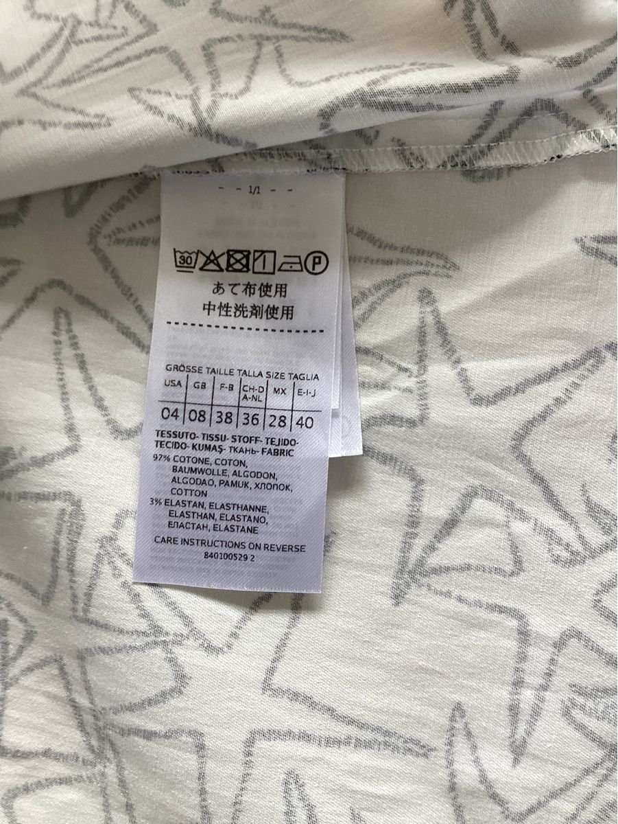 Max Mara Vestiti: Max & Co., Damenkleid, Gr. 36 dt. – Nuovo e nell'imballaggio originale da Salenstein venduto da Esprit57 6