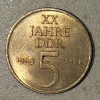 5 Mark Gedenkmünze 20 Jahre DDR