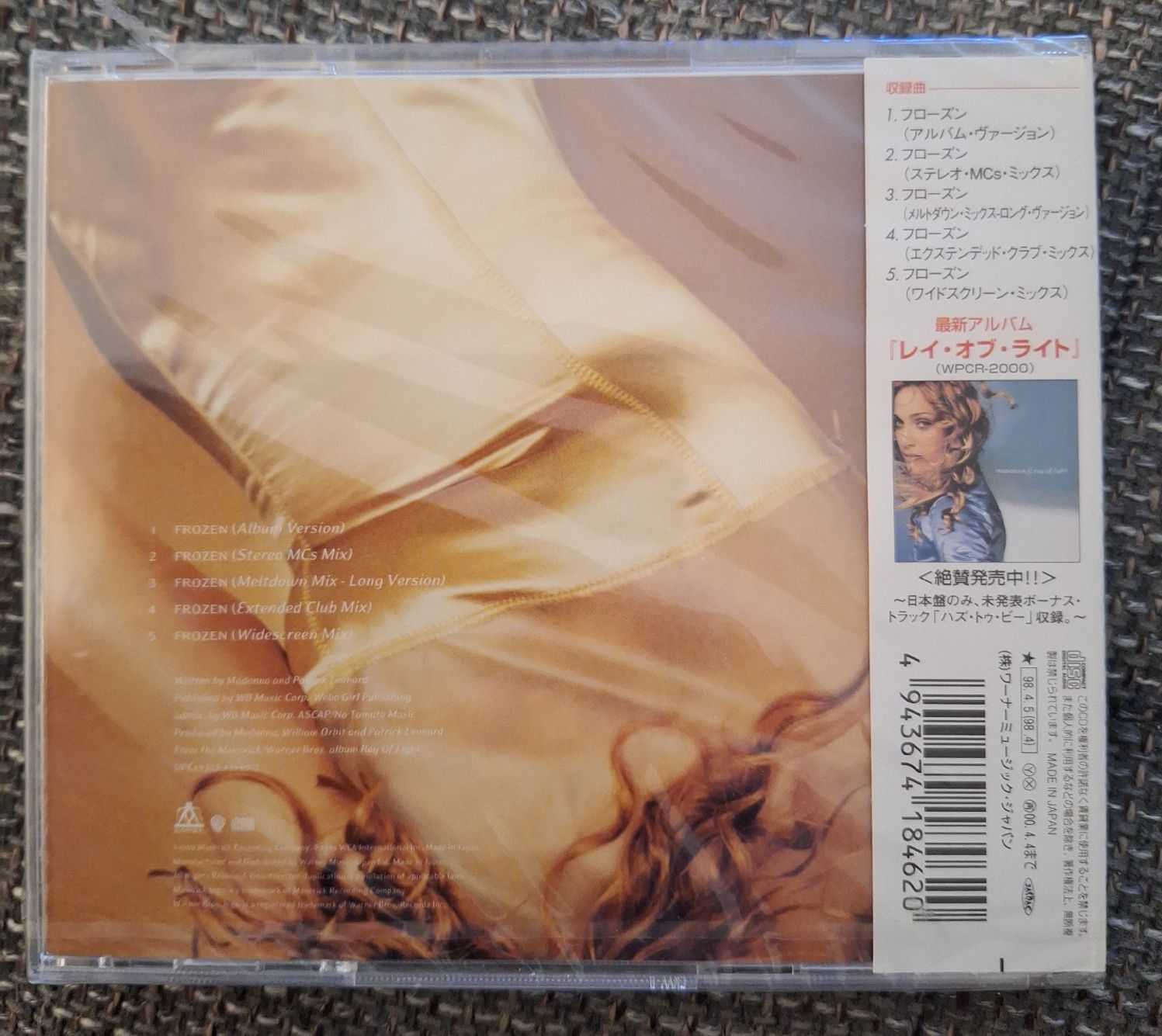 CDs: Madonna Frozen Japan CD – Neu und originalverpackt aus Luzern von thomarco 1