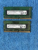 4GB DDR4 mal 2=8GB RAM
