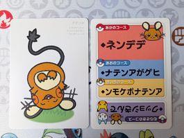 🇯🇵 Pokemon Taruka Dedenne JP