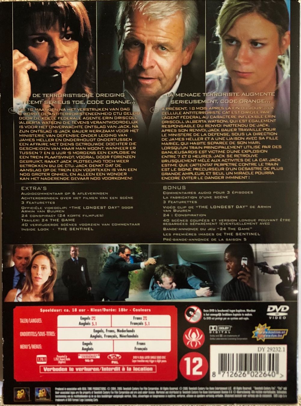 Tutti i DVDs: 24 HEURES CHRONO (SAISON 4) – Usato da Poliez-Pittet venduto da Newtown-Records 1