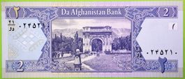 1939 / AFGHANISTAN / 2 AFGHANIS-BANKNOTE / SEHR GUT ERHALTEN