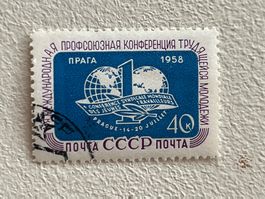 CCCP Briefmarken (Gratis-Versand)