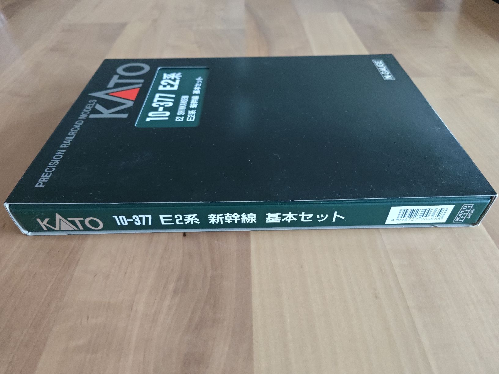 Kato Modellini di ferrovie: Kato 10-377 E2 Shinkansen – Nuovo (secondo la descrizione) da Siebnen venduto da han_xck2 7