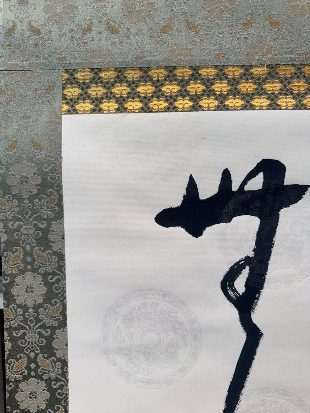 Foto & Immagini: Rollbild Japan Kakejiku "Sho" Mushin – Usato da Bern venduto da mbtiti 7