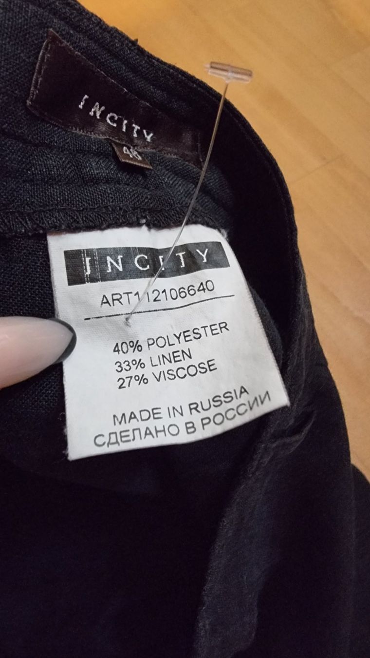 Pantaloni: Kurzehose Größe 38-M – Usato da Wald ZH venduto da Martin79 9