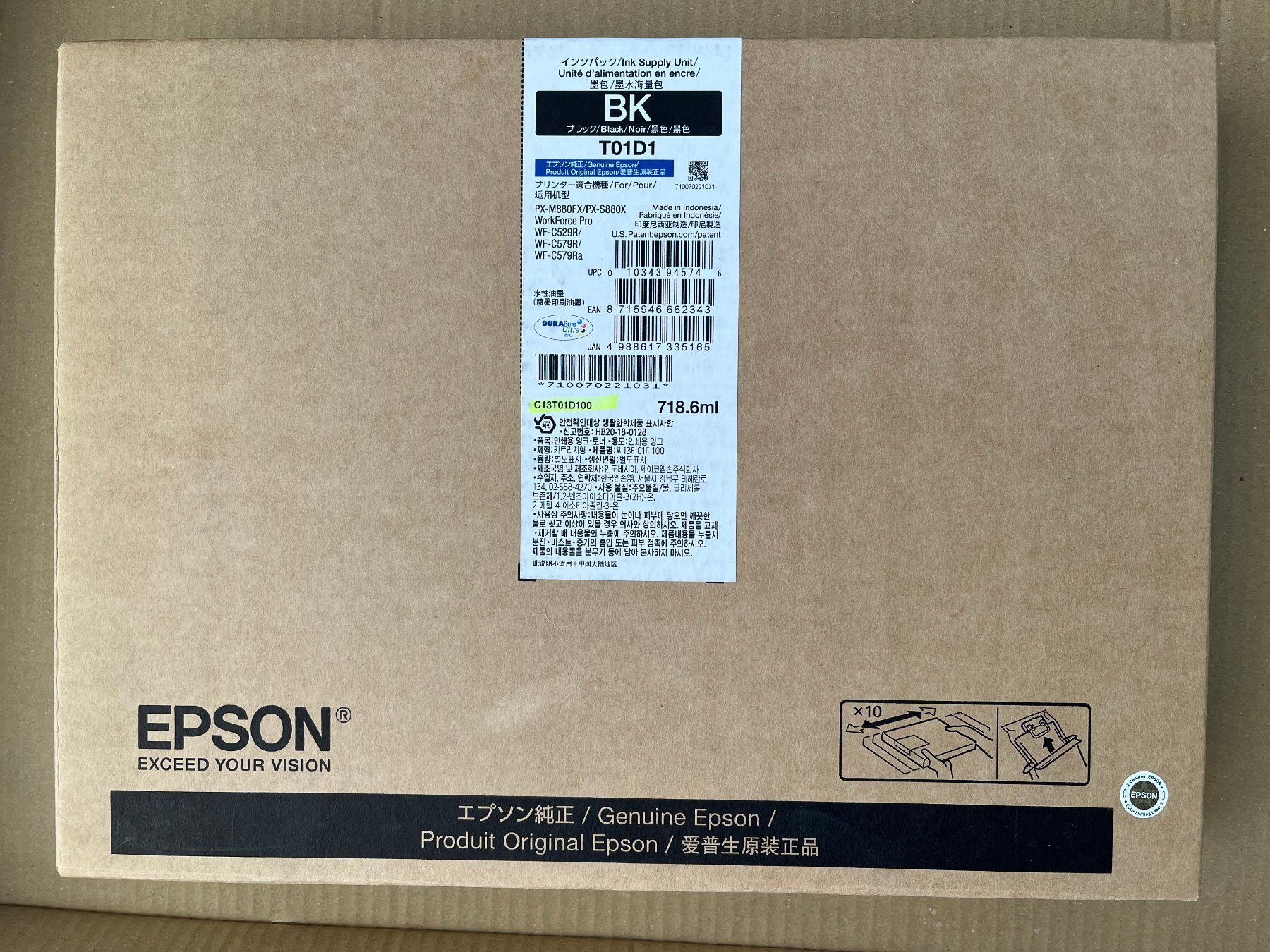 Epson Druckerpatronen & Toner: Epson WorkForce Pro WF-C529R/WF-C579R black Patrone, T01D1 – Neu und originalverpackt aus Glattbrugg von copytron