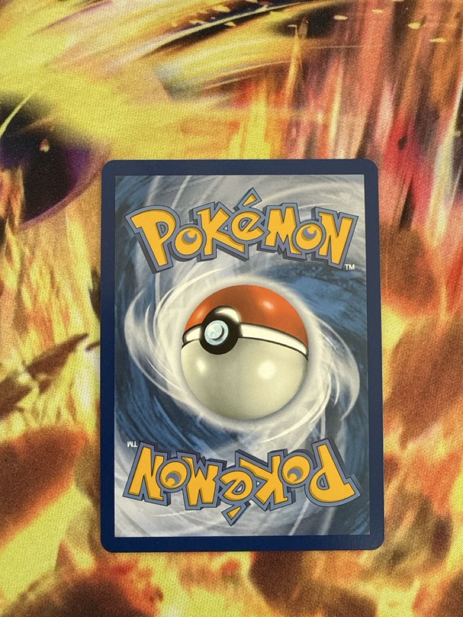 Pokémon Sammelbilder & Trading cards: Chamallot 223/217 - Héros Transcendants FR – Gebraucht aus Bonnefontaine von arnaud1.01 1