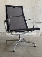 Eames Alu Chair Net EA 115