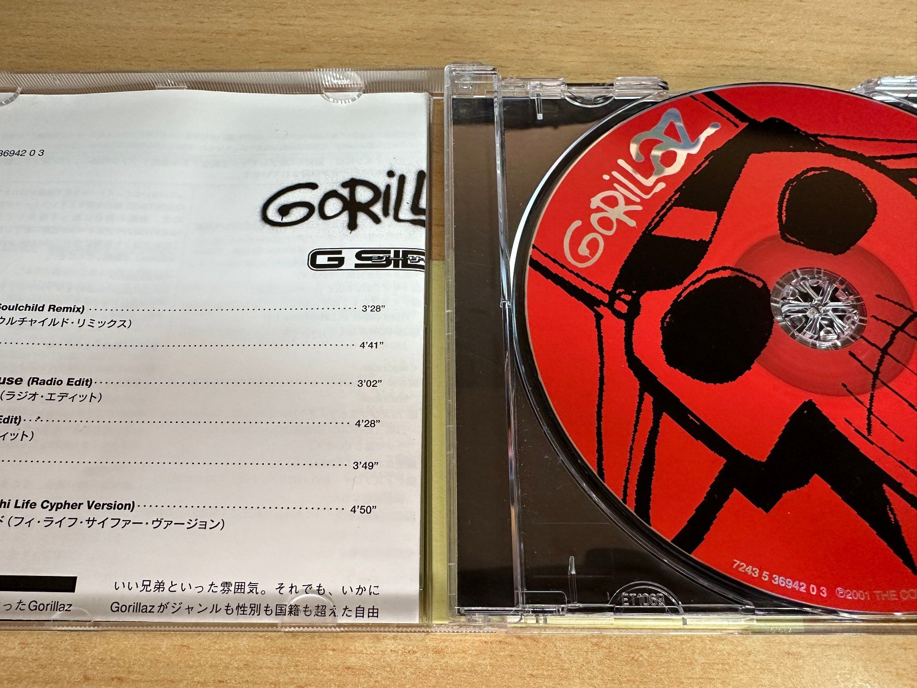 CD: J3 Gorillaz – G Sides – Usato da Rikon im Tösstal venduto da Alpenmutz 2