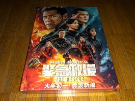 The Rescue - MEDIABOOK - D - UNCUT
