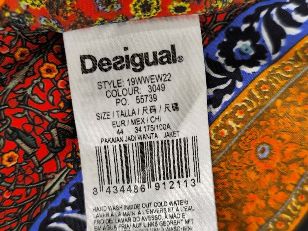 Desigual Giacche: DESIGUAL Jacke – Usato da Rüti ZH venduto da Restwert_Rueti_ZH 5