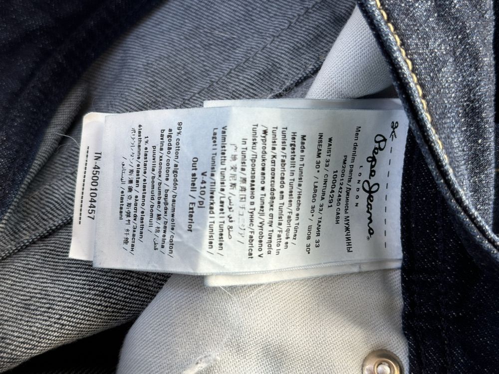 Pepe Jeans W33/L30 5