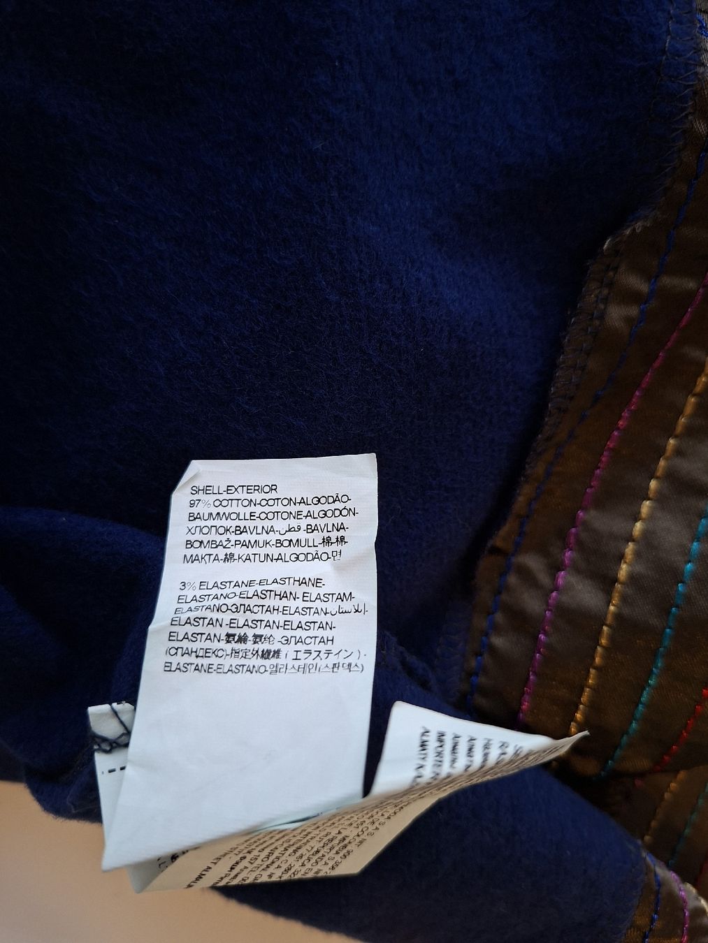 Desigual Röcke: Jupe Desigual brodée bohème taille S – Gebraucht aus Lutry von Sim_Sta 8