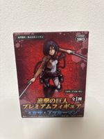 Attack on Titan Mikasa Ackerman Sega Prize Figure 
