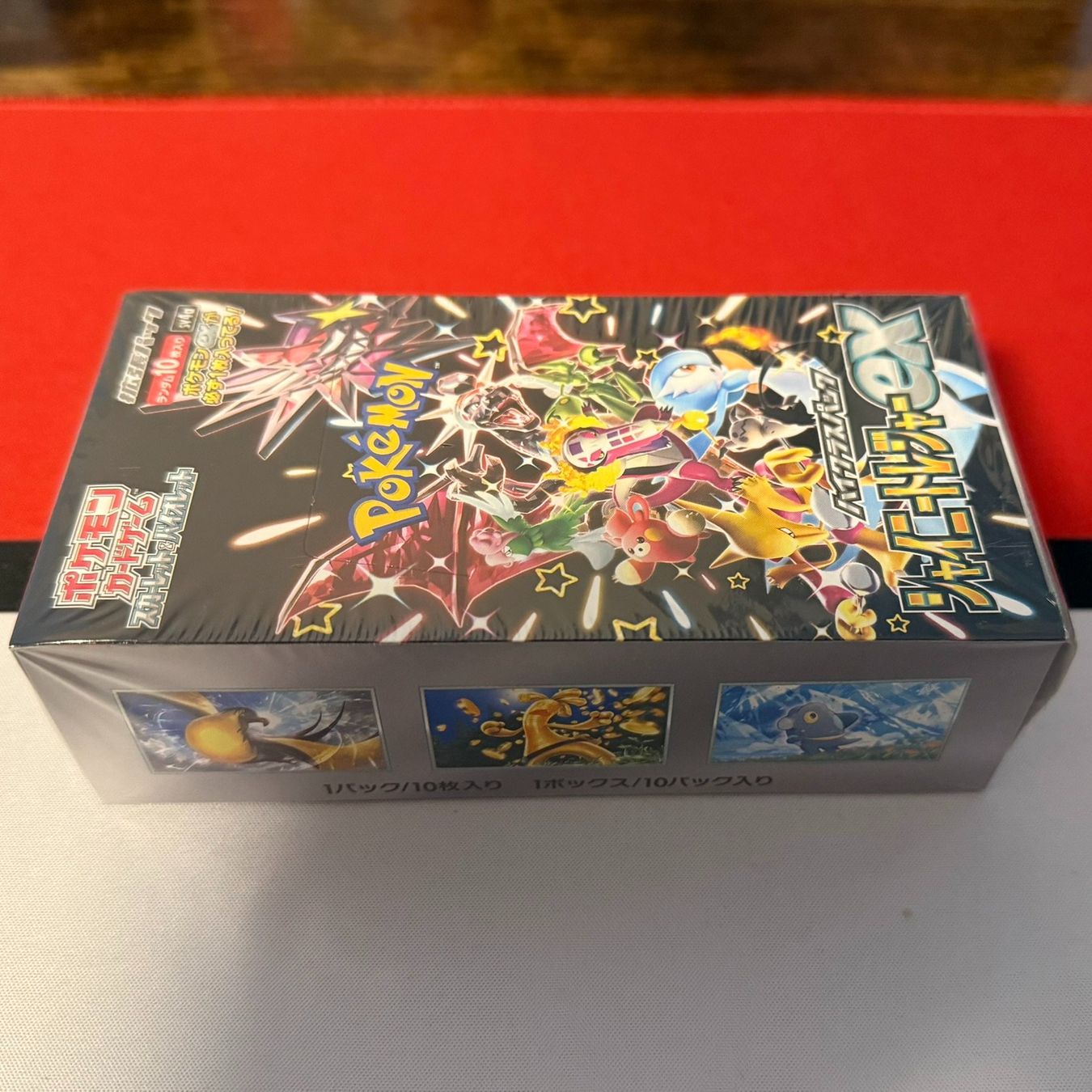 Pokémon Carte collezionabili: Pokémon Shiny Treasure Display sv4a – Nuovo e nell'imballaggio originale da Feuerthalen venduto da Plazatoys 2
