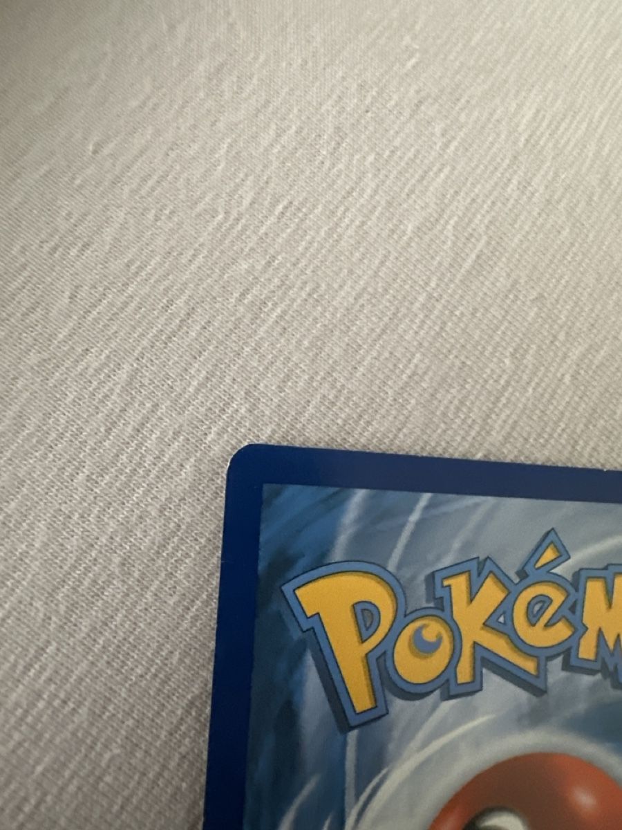 Pokémon Sammelbilder & Trading cards: Pokemon Pikachu Karte – Neu (gemäss Beschreibung) aus Obernau von Sandrabirri 4