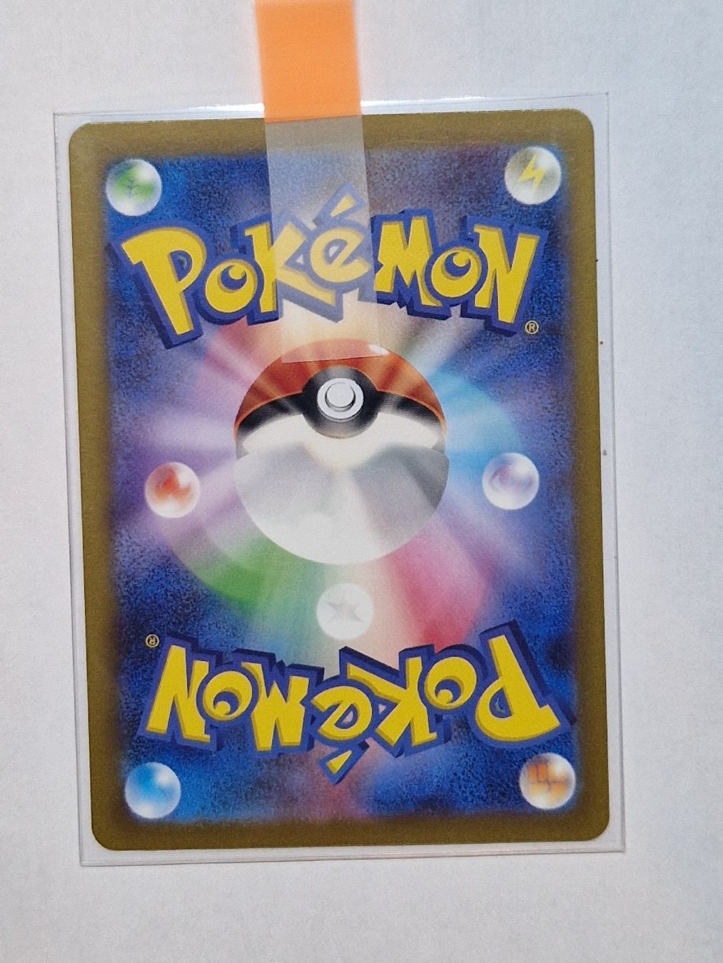 Pokémon Carte collezionabili: Pokémon - Skeledirge EX #020 – Nuovo (secondo la descrizione) da Birmensdorf ZH venduto da x_NoMis 1