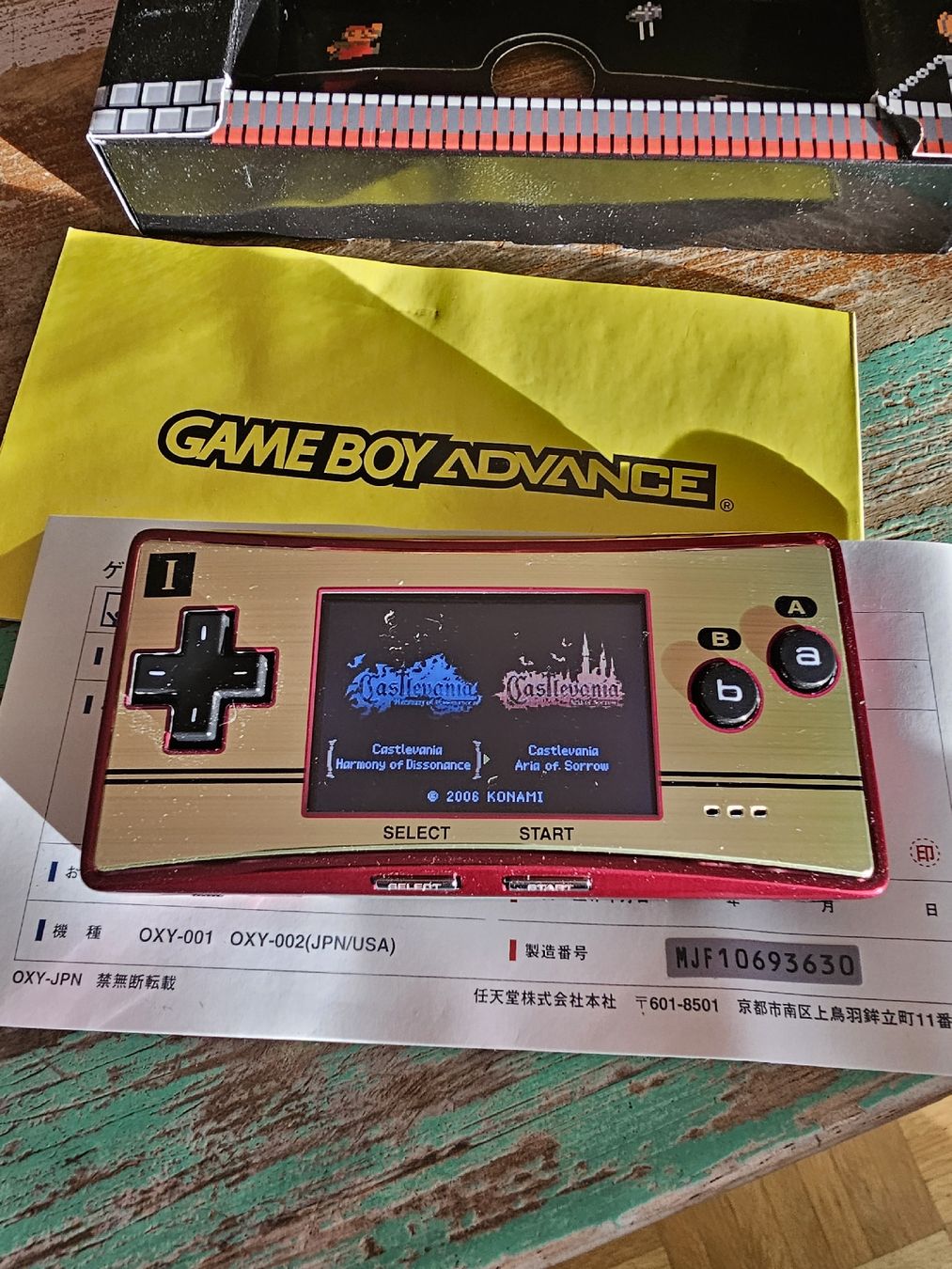 Nintendo Konsolen: Gameboy micro Mario Edition 20 – Gebraucht aus meilen von  5