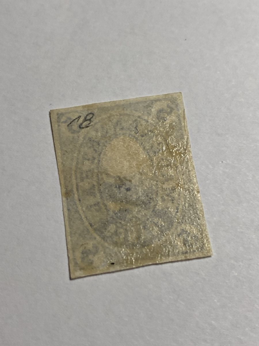 Alle Briefmarken: Hotel Post Maderanerthal Franco 5, 18 – Gebraucht aus Küssnacht a. Rigi von Unique-Valuable 2