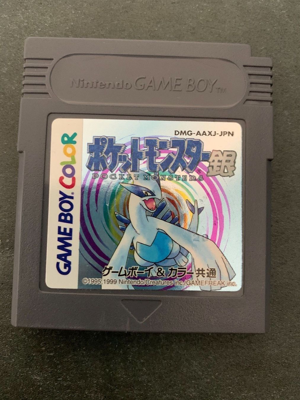 Pokémon Giochi: Pokémon Silberne Edition JPN – Usato da Schaffhausen venduto da raphael_95