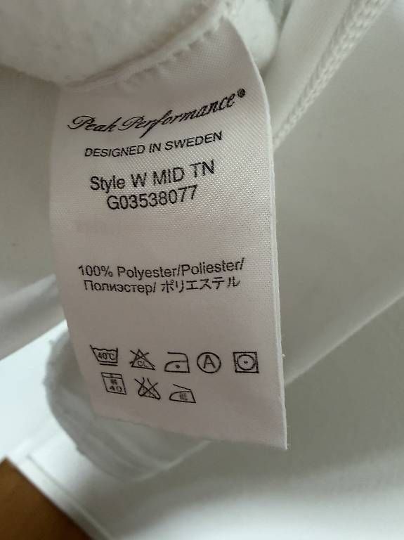 Maglioni & Felpe: Peak Performance First Layer weiss Gr. S – Usato da Adliswil venduto da casey23 2