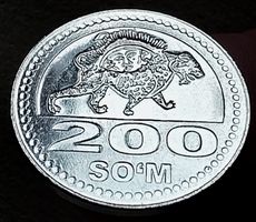 USBEKISTAN 200 SOM 2018 UNZ.