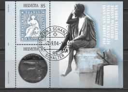 Sonderblock 1129 150 Jahre Strubel-Marken ET Bern 7.9.2004