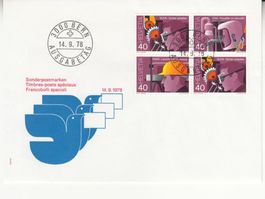 SBK 614l FDC
