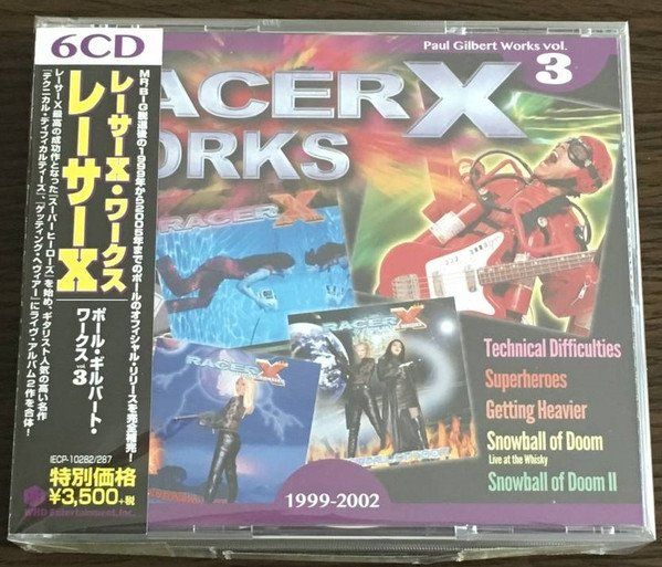Racer X Paul Gilbert Works Vol 3 CD set IECP-10282/287 JAPAN (Neu und ...