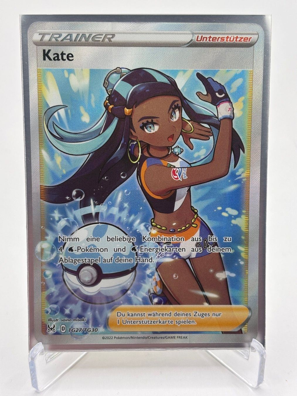 Pokémon Carte collezionabili: Verlorener Ursprung - Kate  (LOR TG27) - DE – Nuovo (secondo la descrizione) da Allschwil venduto da Bullach