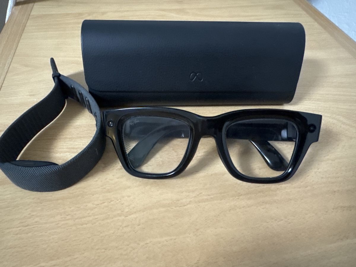 Ray-Ban Brillen & Gläser: Ray ban meta display  – Neu (gemäss Beschreibung) aus St. Gallen von nas_zs7f 1