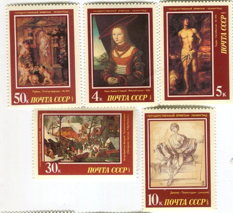 Tutti i francobolli: Briefmarken "Malerei". UdSSR – Nuovo e nell'imballaggio originale da Basel venduto da Butsch5