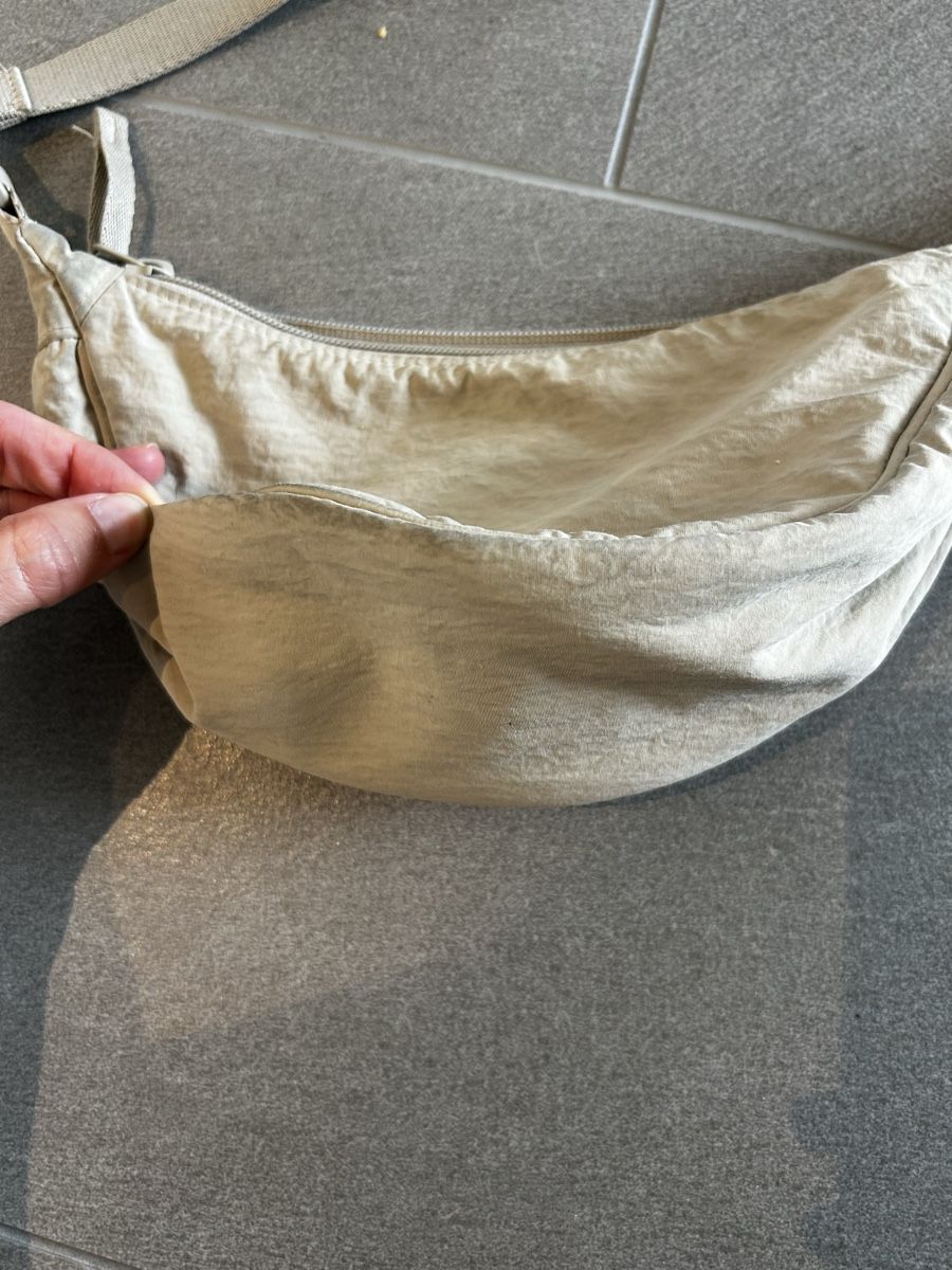 Uniqlo Borse: Uniqlo Tasche beige  – Usato da Zürich venduto da cos_b629 3