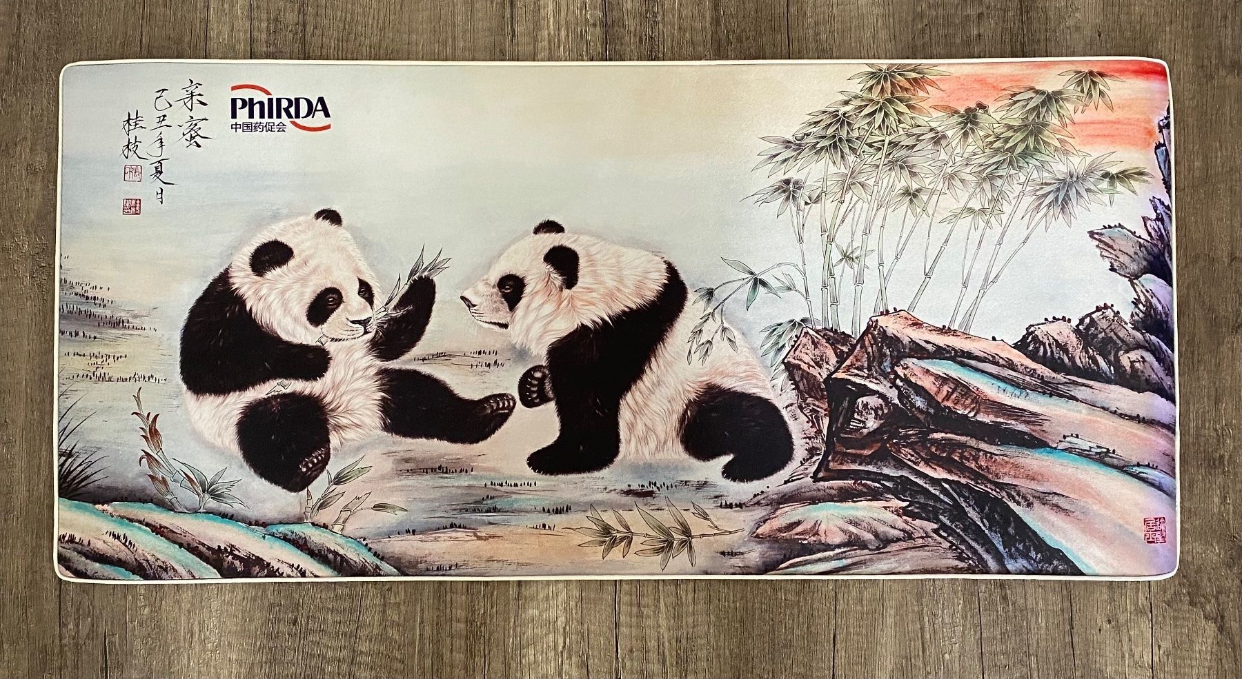 Tappeti: Seidenteppich - China – Usato da Bischofszell venduto da sonixx