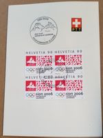 1998 - Nr.  939 mit ET  Sion - französisch - 4er Block  /457