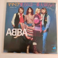 ABBA TOP Rarität Original Vinyl Single