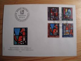 Pro Patria 1971 FDC