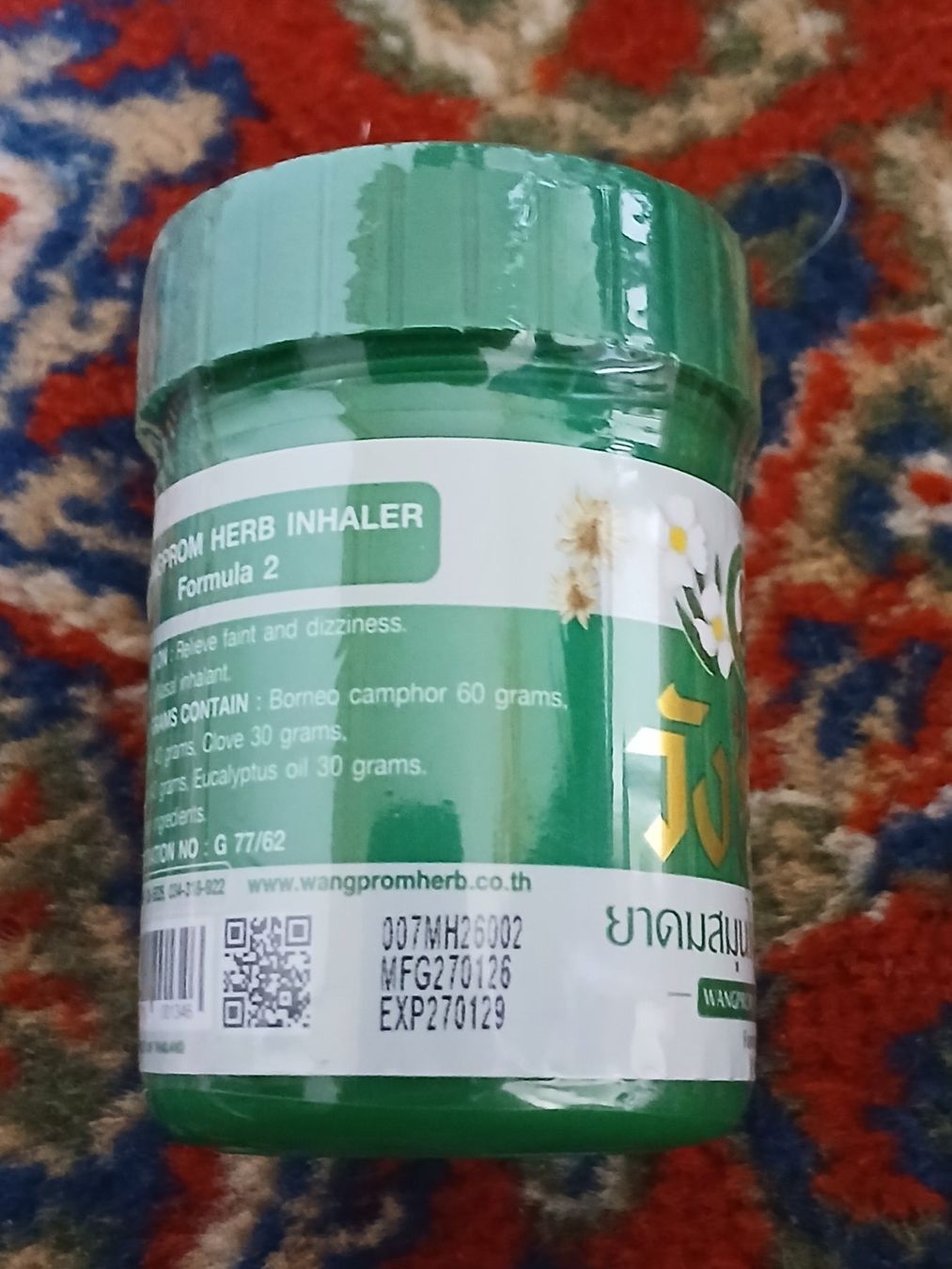 Prodotti di pulizia: Inalatore erbe Wangprom Formula 2 – Nuovo e nell'imballaggio originale da Baar venduto da fla_v78d 3