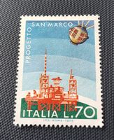 Italien 1975 alte briefmarke