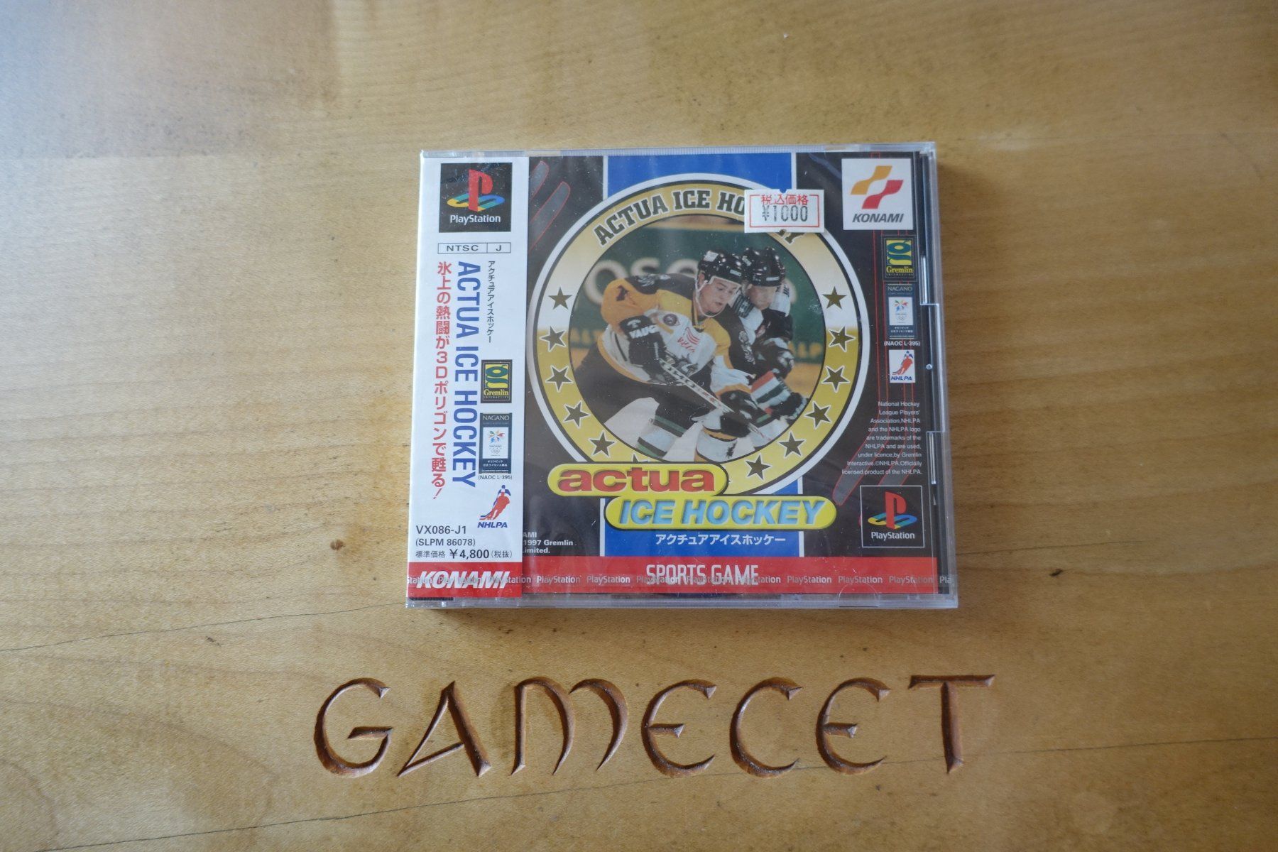 Sony Giochi: Actua Ice Hockey - Japan – Usato da Steinach venduto da Gamecet