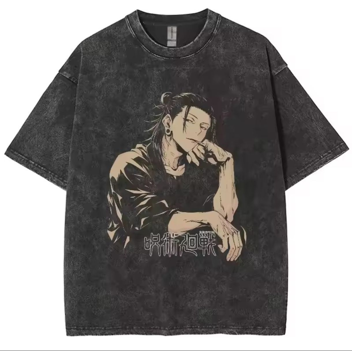 T-shirt: T-Shirt Gojo Satoru – Nuovo e nell'imballaggio originale da Ebikon venduto da thebestarticle
