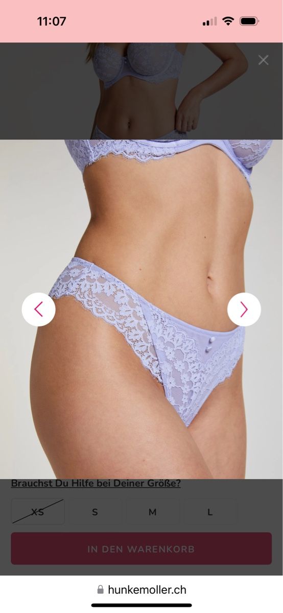 Hunkemöller Sonstige Unterwäsche: Hunkemöller Unterhose Gr. S. NEU – Neu und originalverpackt aus Volketswil von Irkasha 1