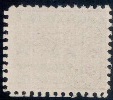 Tutti i francobolli: 1913, Vorläufer Lugano, Type V, ungebraucht Kt. 6000.- – Nuovo (secondo la descrizione) da Baden venduto da Eggi 1